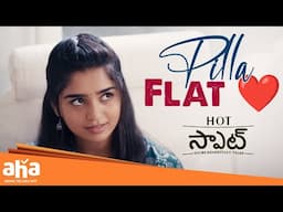 Cute Match-Making Scene | Hot Spot Movie Scenes | Vignesh Karthick | Janani Iyer | Adithya | Aha