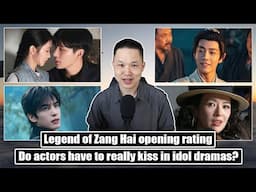 Liu Haocun kissing scenes spark debate/ Zang Hai rating/ Zhang Ziyi's She's Got No Name to air