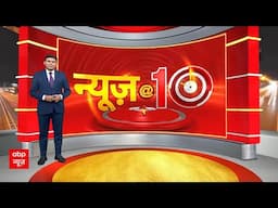 Raja Raghuwanshi की हत्या के बाद यहां रुकी थी Sonam? फ्लैट मालिक का बड़ा खुलासा | Indore | Breaking