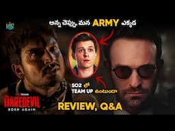 Daredevil Born Again Season 1 Review and Discussion in Telugu | Daredevil Born Again in Telugu
