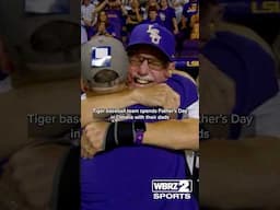 Tiger baseball team spends Father's Day in Omaha with their dads