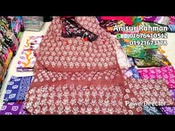 সবচেয়ে কমদামের কিনুন বাটিক থ্রি পিছ পাইকারি।
