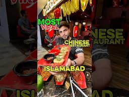 Dubai Trained Chef Opens Hidden Gem in Islamabad | Wok n Grill at Giga Mall Best Chinese Food