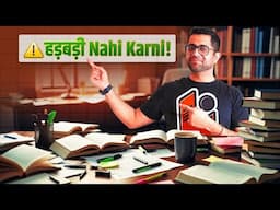 BREAKING: UGC NET 2025 English Literature Exam Soon | हड़बड़ी Nahi Karni!