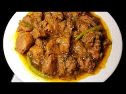 Tala Hua Chatkharedar Gosht|Asaan Gosht Fry Ki Recipe|Fry Gosht Bakra Eid Special