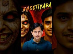 The Real  Haunted Boys Hostel Of Cuttuck Orissa