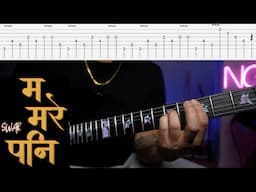 Ma Mare Pani | SWAR | Guitar lesson with TABS (LESS TALKING)