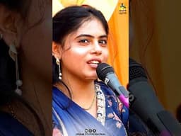 હા મોજ હા એ રમીલ્યો ll અલવીરા મીર #shortvideo