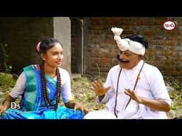 ટીહલો ભાભો હવે બાવો બન્યો | Gujrati Comedy Video | Tihlo Bhabho new Comedy | Ds Movie Studio