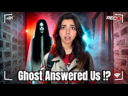 We Tried to Contact the GHOST in Our Haunted House 😭 *She Answered*
