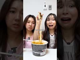 Try this when you’re in Korea