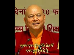 The Crux of Finding a Genuine Guru & Maintaining Integrity #guru #lama