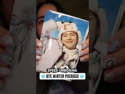2021 bts winter package