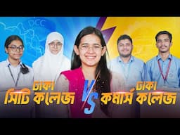English Challenge | Dhaka City College Vs Dhaka Commerce College | Who is the Winner? 🔥