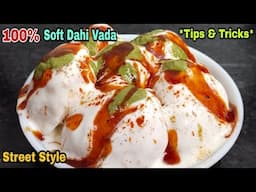 Famous Karachi Fresco K Dahi Barey-Meethay Dahi Barey