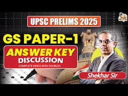 Official UPSC Prelims 2025 Exam Answer Key | GS Paper-1 Solutions | Download PDF | SleepyClasses IAS