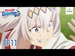 Full Episode 11 | Umamusume: Cinderella Gray | It's Anime［Multi-Subs］