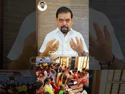 உலக நாடுகளிலேயே தங்கத்தை அதிகமாக பயன்படுத்தும் நாடு இந்தியா! |  @goldguru24​ #gold