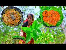 জঙ্গল থেকে কচি শাল পাতা তুলে সেরা স্বাদের রুই মাছ ভাজা | Bengali famous Rui mach vaja recipe