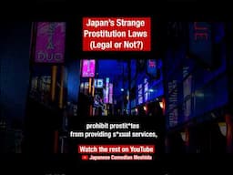 Japan’s Strange Prostitution Laws (Legal or Not?)