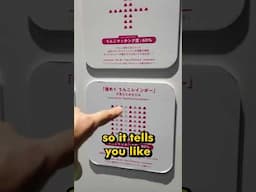 Is Your Poop Compatible?