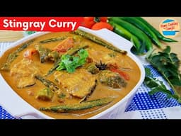 Stingray Curry Recipe