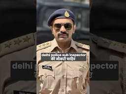 SSC CPO Details | Delhi Police Sub Inspector | Crack SSC CPO | SSC CPO Exam Pattern #shorts #ssccpo