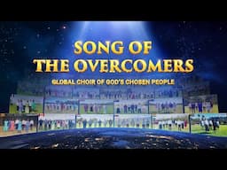 Christian Choir Song | "Song of the Overcomers"