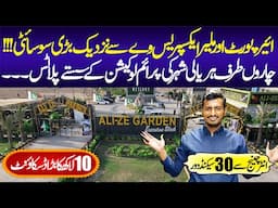 Alize Garden Memon Goth Road | Malir Expressway | Karachi Airport | Property Updates