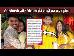 Subhash and ritika marriage reality#subhashprank #ritikavlogs