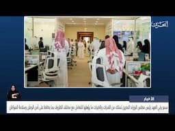 البحرين مركز الأخبار : سمو ولي العهد رئيس مجلس الوزراء يزور غرفة العمليات في مكتب رئيس مجلس الوزراء
