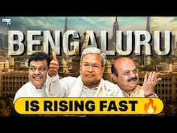 Bengaluru Jumps 7 Spots in Global Startup Rankings: The Rise of a New Tech Powerhouse?