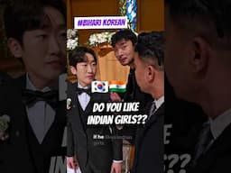 bihari korean about indian girls @40KAHANI #seoul #southkorea #korean #indiangirls