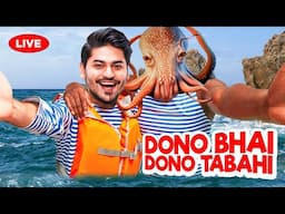 PLAYING BGMI #Gameशुरू