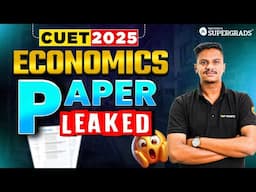 CUET 2025: Economics Sample Paper ✍️| CUET 2025 Most Expected Questions 🔎| CUET 2025 Prep 🎯