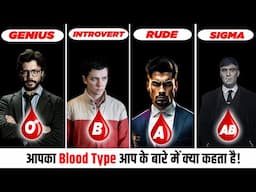 What Your Blood Type Says About Your Personality !