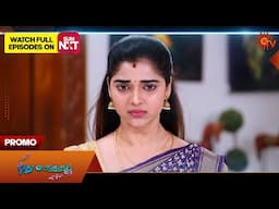 Next Week in Pudhu Vasantham - Promo | 16 June 2025 | Tamil Serial | Sun TV