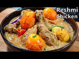 MY MOST LOVED CHICKEN CURRY WITH FRIED GOLDEN EGGS | RESHMI CHICKEN CURRY With A Twist