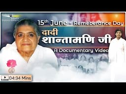 शान्ति की चुंबक - दादी शान्तामणि जी l A Documentary Video l Dadi Shanta Mani Ji | Godlywood Studio