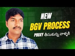 New BGV process in IT | Don't try Proxy | Lucky Techzone