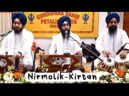 Ganiv Teri Sifat Sache Patshah Bhai Hardeep Singh FGS | New Composition | VC #sikhinside