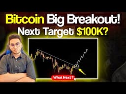 Massive Bitcoin Breakout! Next Target $100K? | Crypto Market Updates