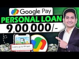 Google Pay se Loan Kaise Le sakte hain🔥How To Apply Personal Loan In Google Pay, Google Pay Loan