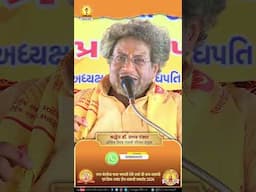 भगवान के दर्शन की सिद्धि - RESP. DR.PRANAV PANDYA PRAVACHAN | SHANTIKUNJ HARIDWAR | AWGP OFFICIAL