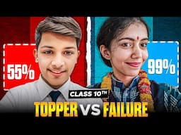 Class 10- Topper VS Failure LIVE INTERVIEW🔥