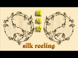 SILK REELING Spiral Energy