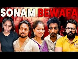 Indore Bewafa Biwi sonam for Lover Raj Kushwaha real story Raja Kushwaha Incidenthoneymoon Meghalaya