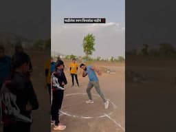 गोळाफेक practice shot put Maharashtra police Jidd academy #maharashtrapolice