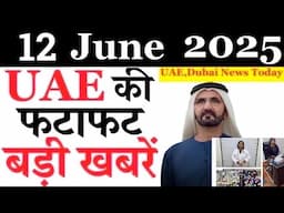 Latest UAE News of 12 JUNE 2025 on 5 Indians Die, haj updates ,Dubai Metro Blue Line, UAE draw