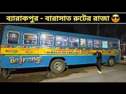 Barasat - Barrackpore রুটের রাজ বাস 😎 || 81 Bus Aggressive Driving || Barrackpore Barasat Bus
